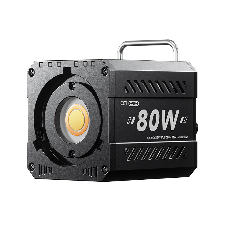 ZU80 Hochleistungs-COB-Fill-Li – Lighting Gallery Bewertung und Preis