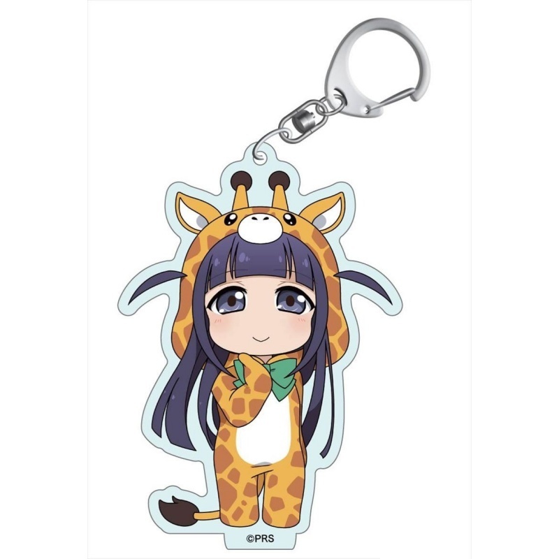 Anime Shoujo ☆ Kageki Revue St – Decor Lighting Phone Number Bewertung und Preis