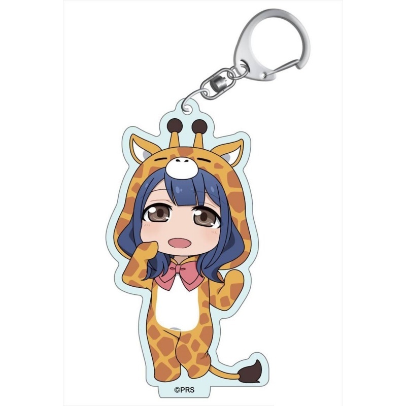 Anime Shoujo ☆ Kageki Revue St – Decor Lighting Phone Number Bewertung und Preis