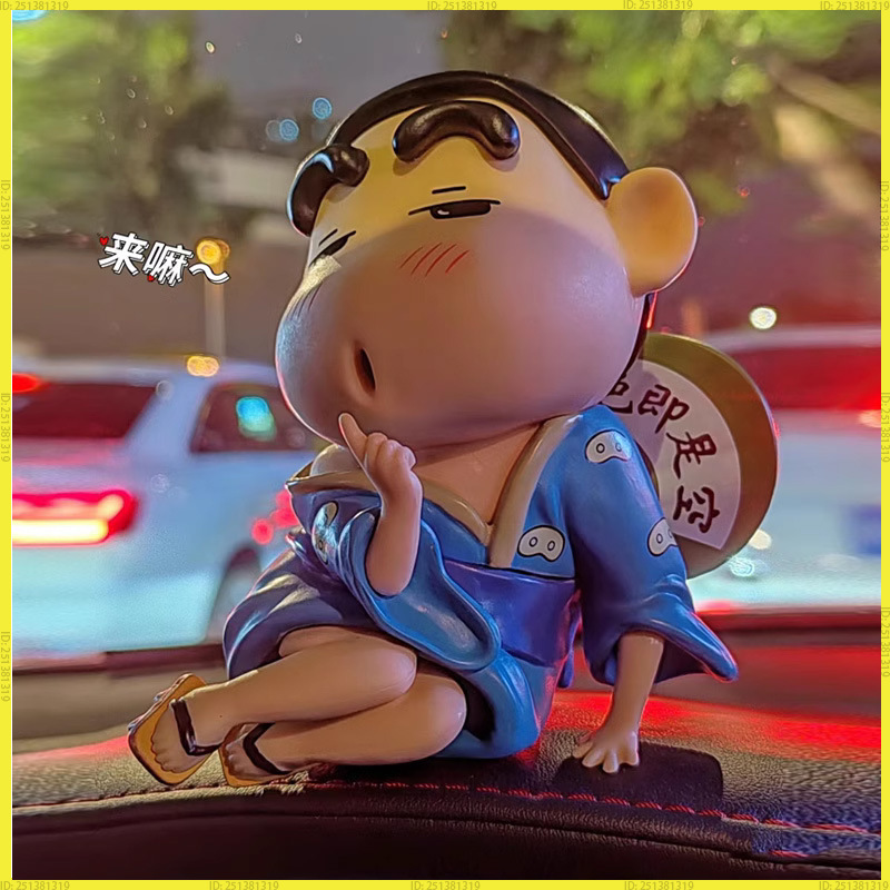Neue Cartoon Crayon Shin Chan  – Lighting Mcqueen Bedroom Decor Bewertung und Preis