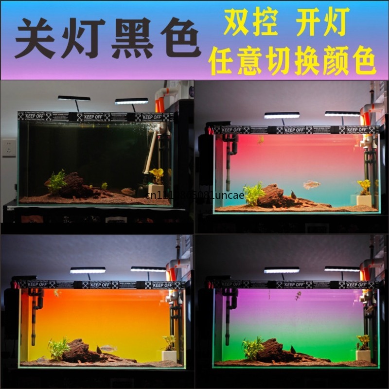 Aquarium LED-Hintergrundbeleuc – Decor Lighting Sales Bewertung und Preis