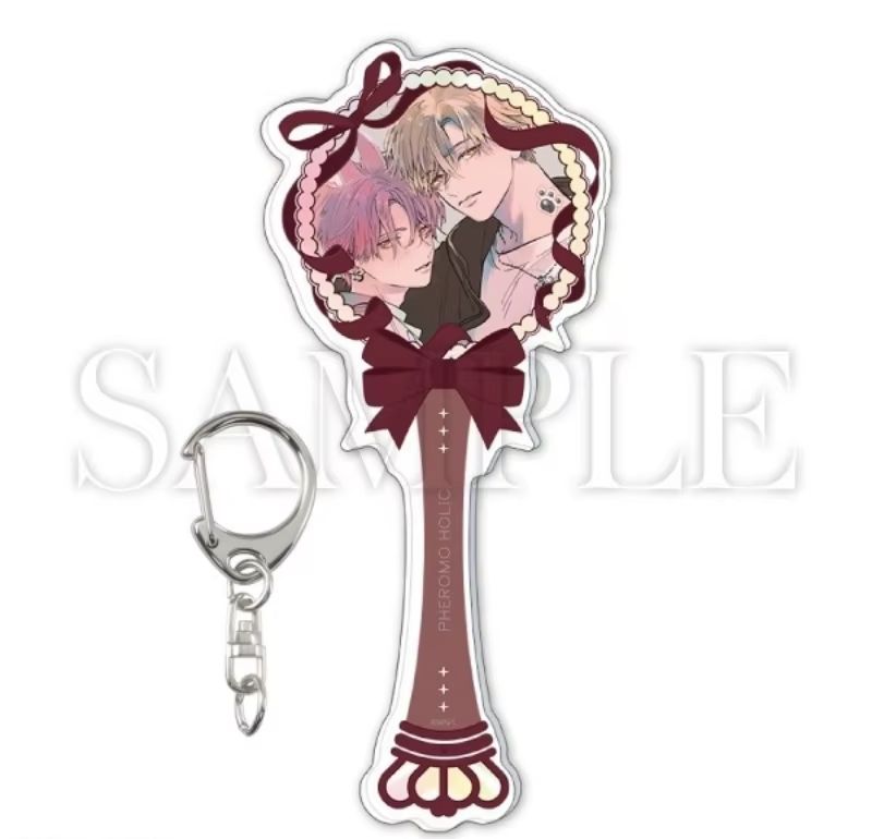 BL Anime Boys In Love 6cm Acry – Decor Lighting Phone Number Bewertung und Preis