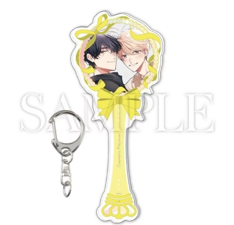 BL Anime Boys In Love 6cm Acry – Decor Lighting Phone Number Bewertung und Preis