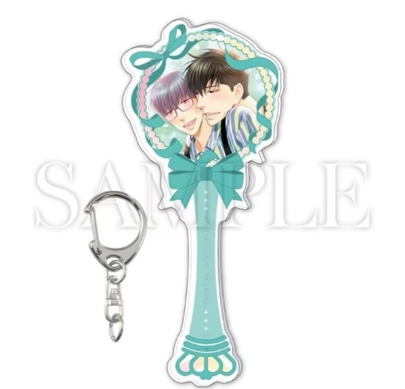 BL Anime Boys In Love 6cm Acry – Decor Lighting Phone Number Bewertung und Preis